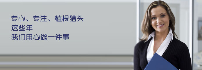 焊接機器人