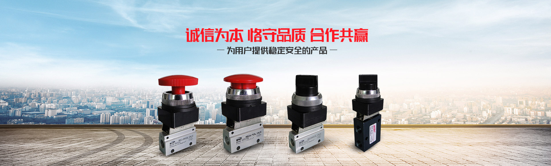 江蘇大德重工有限公司